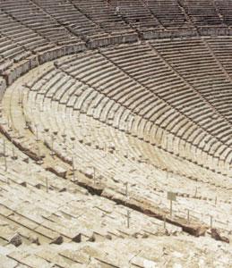 The Great Theatre of Epidaurus
